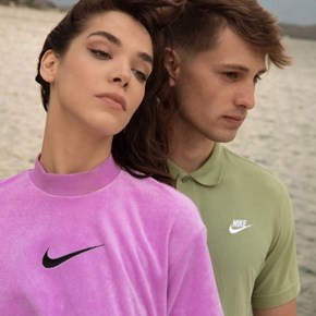 Akcija u <br/> Sport Visionu